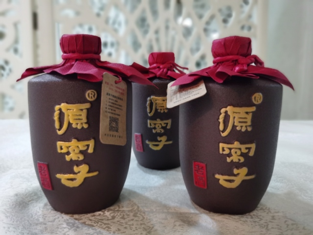 28 段立赋 源窝子酒（800斤、60瓶）