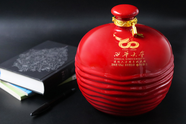 24 1985级汽拖专业梁智明校友